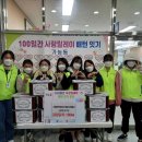 의정부시 여자단기청소년쉼터 이미지