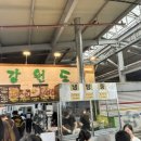 은정상회 이미지