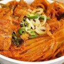 백종원 돼지고기 김치찜 만들기 앞다리살 묵은지 김치찜 레시피 요리 이미지