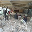 영인산업 이미지