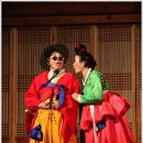 마당창극 천하맹인이 눈을 뜬다-전주 한옥마을 전통 문화체험+마당창극 천하맹인 관람+잔치음식~ 전주...