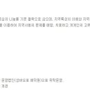 감만사회복지관 Daum카페