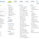 세무사최주은사무소 이미지