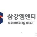 엠앤티 이미지