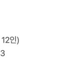 심곡별장 네이버블로그