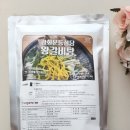 등심당 이미지