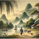 동림산업 | Poem) &lt;처사가(處士歌)&gt; - 십이가사