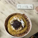 사평1길 | 전주 두바이 쫀득쿠키/두바이/두바이 쫀득볼 찐후기