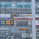 신당1로-2 이미지