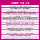 [서울] 자세분석 및 움직임 평가를 통한 체형별 교정운동 교육강좌 안내 - 2024년 9월 22일, 29일 이미지