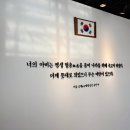 박대통령생가 야외화장실 | 문경 인물여행 박열의사 운강 이강년 박정희 대통령 최양업 신부