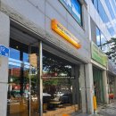 여수동문동우체국 | 여수 고소동 관문동 근처 카페 볼드커피 로스터스 핸드드립커피 맛집