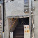 양덕동267 이미지