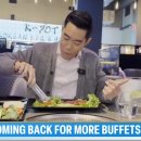 큰손뷔페 이미지