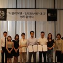 차오름디자인 한국경제