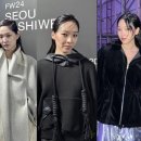 서윤패션