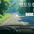 커피에진심을담다 이미지