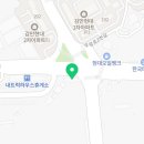 태성부분정비 | 김해중고차, 제대로 된 가격 받을려면?