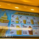 망고공인중개사사무소 이미지