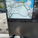 랑숑까까 이미지