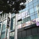 꿀아로마 이미지