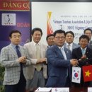 신흥관광 이미지