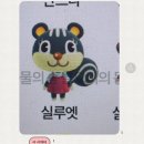 개강까지 2주 남았다구요~?