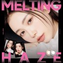 080안경원 이미지