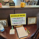 신라간장게장 | 대구 팔공산 게장 무한리필 맛집 신라간장게장 내돈내산 후기