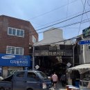 서동도서관 내 이미지