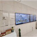 으라차차정형외과의원 이미지