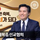 새하늘미디어 이미지