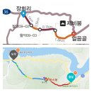 2024년6월22일 정기산행공지 이미지