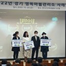 행복마을3로 이미지