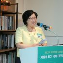 수도권생태유아공동체 소비자생활협동조합