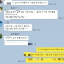 빛나는언어연구소 네이버블로그