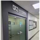 고등내신전문학원 마고국어전문학원 학생 한명 한명 세심하게 관리해주셔서 든든했어요