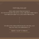 소노한 이미지