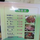 월성가든 네이버블로그
