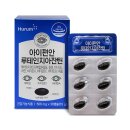 아이편안