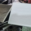 은하부분정비 이미지