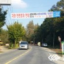 삼양가축