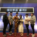 에이투짐 이미지