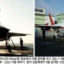 동북아