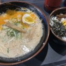 성남종합운동장 인공암벽장 이미지