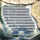 계동태양광발전소 이미지