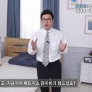 [이벤트 공유] 50개한정 50%할인 침대매트리스 여름맞이 특가!래요~ 이미지