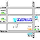 강릉시장애인자립생활센터 Daum카페