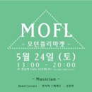 모던비 이미지