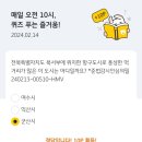 군산시-00510 이미지